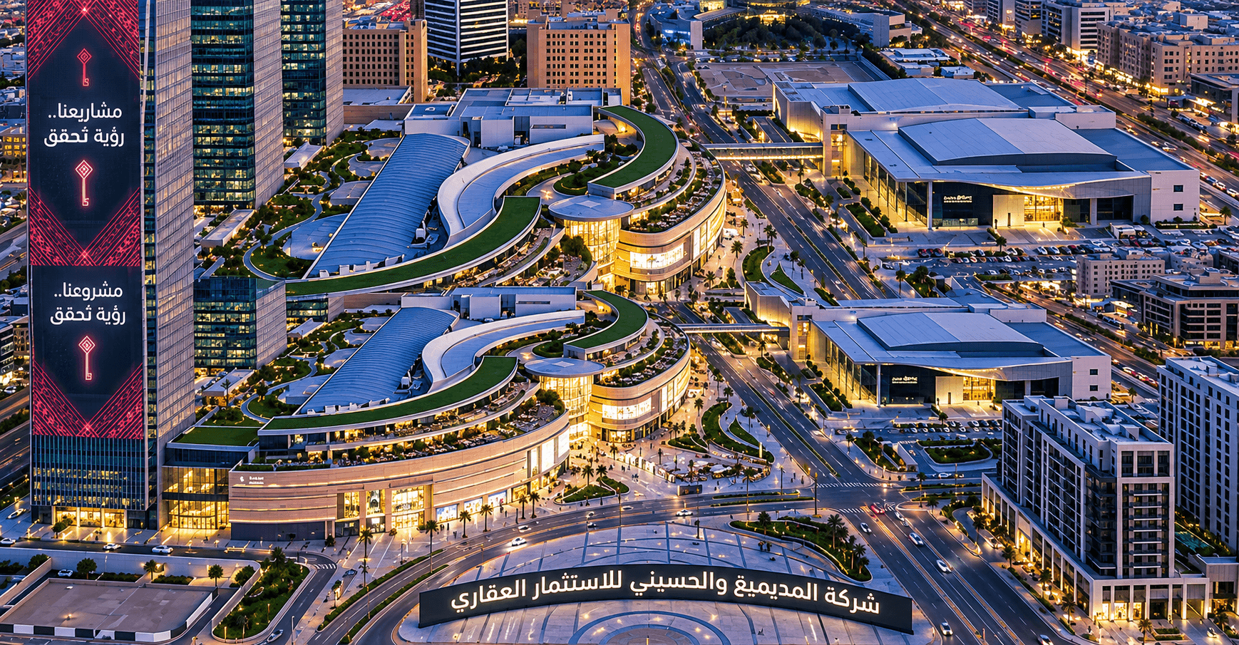 ممممممن.png