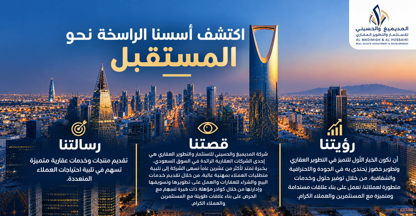 ممممن.png